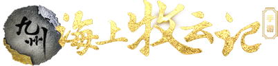 录_网易游戏_热爱者新葡京网易游戏帐号登(图1) 录_网易游戏_热爱者新葡京网易游戏帐号登(图1)